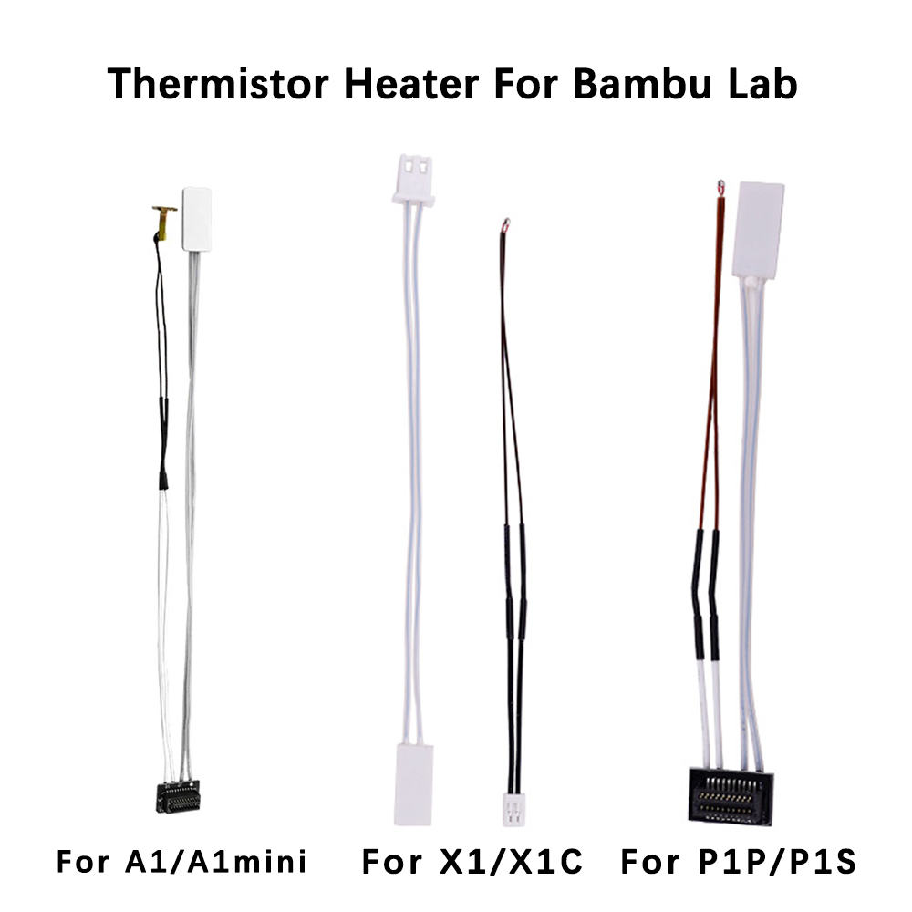 Ceramic Heat Emitter - หลอดความร้อนสําหรับ Bambu Lab A1 A1mini P1P