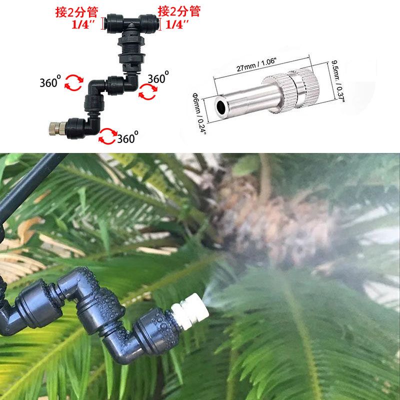 Misting Nozzle Reptile - เครื่องพ่นหมอกปรับระดับได้สำหรับสัตว์เลื้อยคลาน ตู้ปลาน้ำฝน ตู้ปลา พร้อมหัวฉีดแบบล็อคกันหลุด