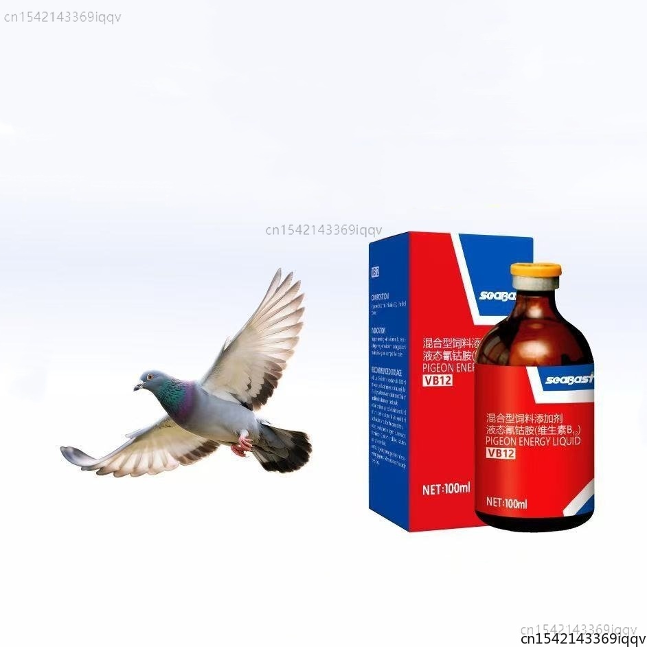 Vitamin D3 Reptile - อาหารเสริมเพิ่มพลังงาน Pigeon VB12 ขนาด 100 มล.