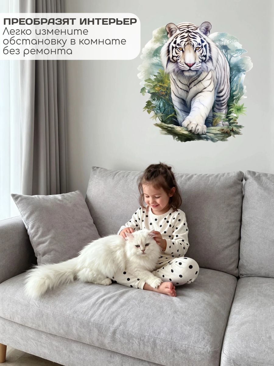 รูปแบบสัตว์สติ๊กเกอร์ติดผนังห้ - Pvc Panel Background บทวิจารณ์และราคา