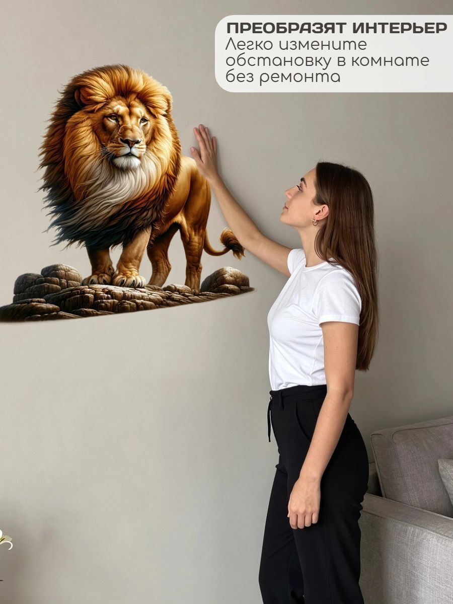 รูปแบบสัตว์สติ๊กเกอร์ติดผนังห้ - Pvc Panel Background บทวิจารณ์และราคา