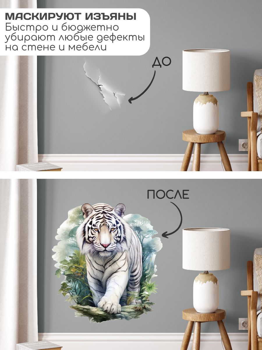 รูปแบบสัตว์สติ๊กเกอร์ติดผนังห้ - Pvc Panel Background บทวิจารณ์และราคา