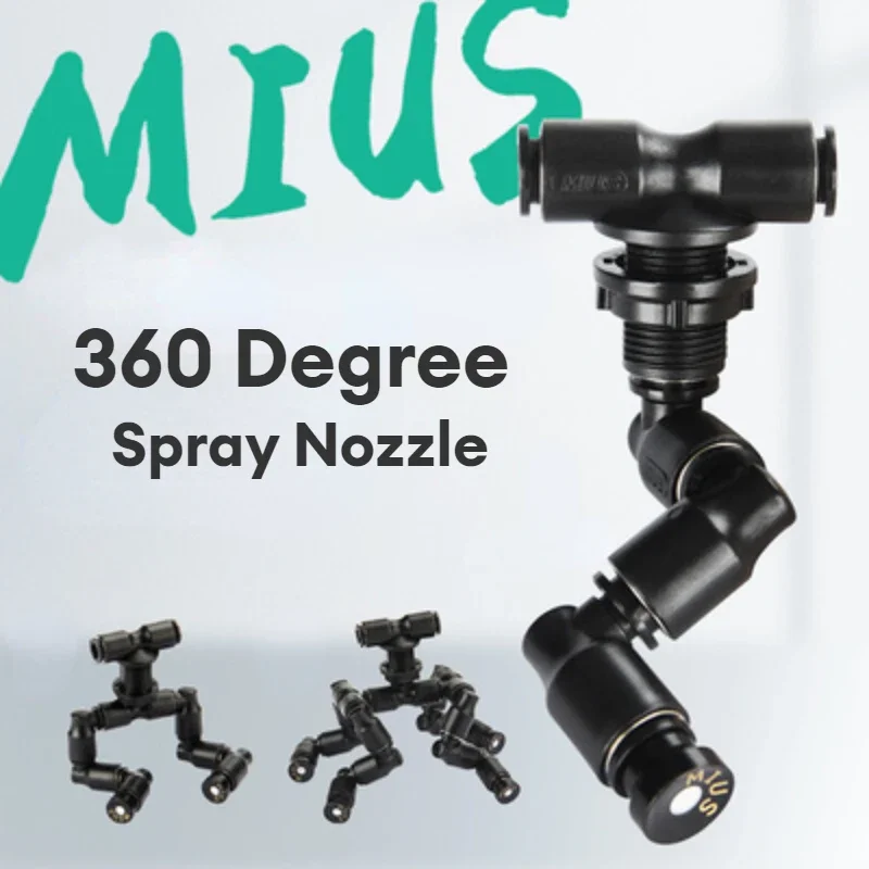 สัตว์เลื้อยคลาน 360 องศาหมุน F - Misting Nozzle Reptile บทวิจารณ์และราคา