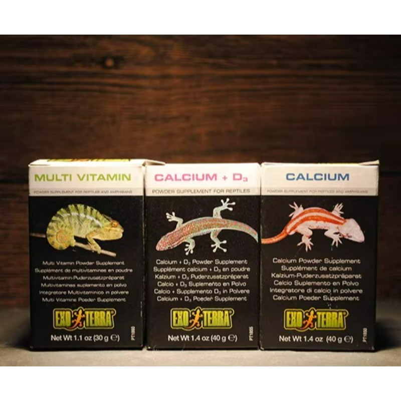 ผงแคลเซียมสำหรับสัตว์เลื้อยคลา - Vitamin D3 Reptile บทวิจารณ์และราคา