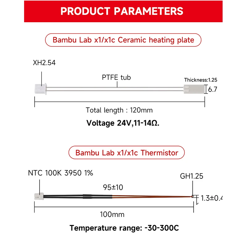 สําหรับ Bambulab Hotend เครื่อ - Ceramic Heat Emitter บทวิจารณ์และราคา