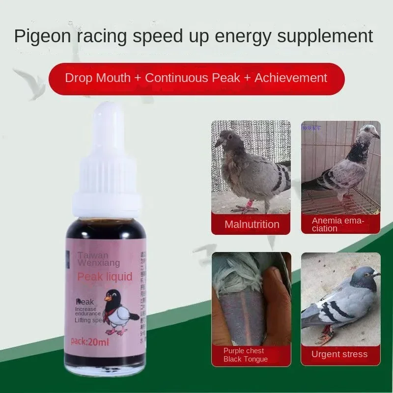 Pigeon Peak Liquid ความเร็วในก - Vitamin D3 Reptile บทวิจารณ์และราคา