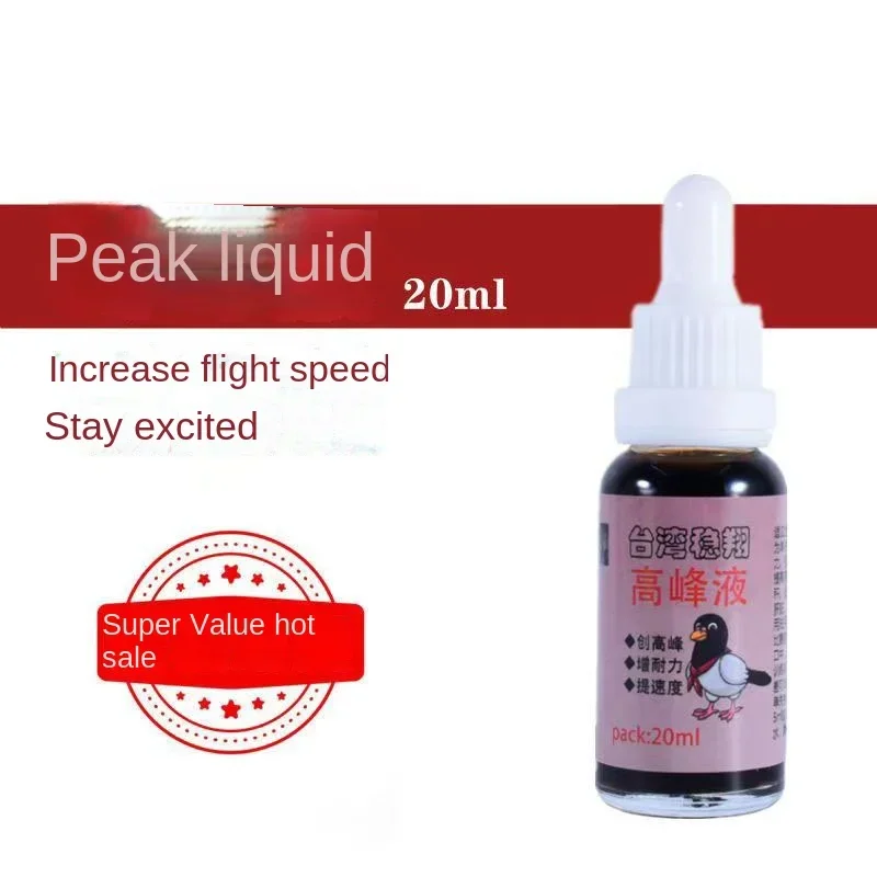Pigeon Peak Liquid ความเร็วในก - Vitamin D3 Reptile บทวิจารณ์และราคา