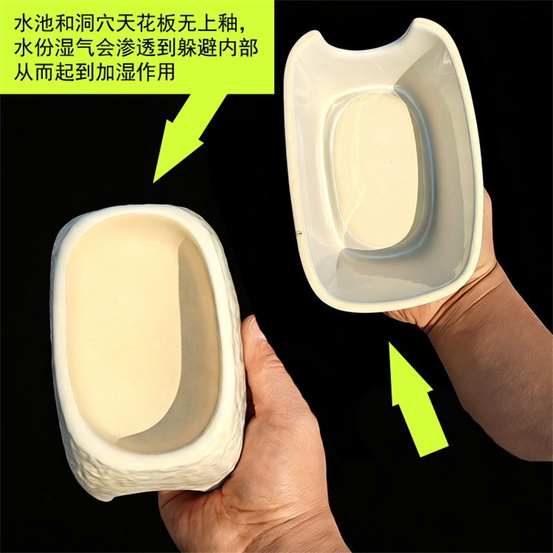 ถ้ำเซรามิคลายเสือดาวสำหรับตุ๊ก - Hide Cave Ceramic บทวิจารณ์และราคา