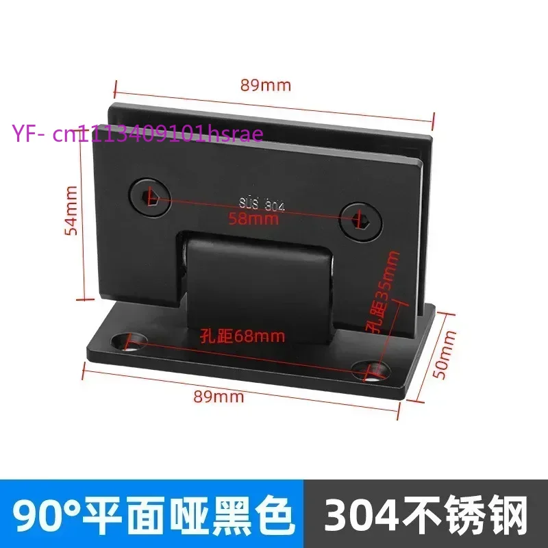 บานพับประตูกระจกไร้กรอบสแตนเลส - Glass Door Hinge บทวิจารณ์และราคา