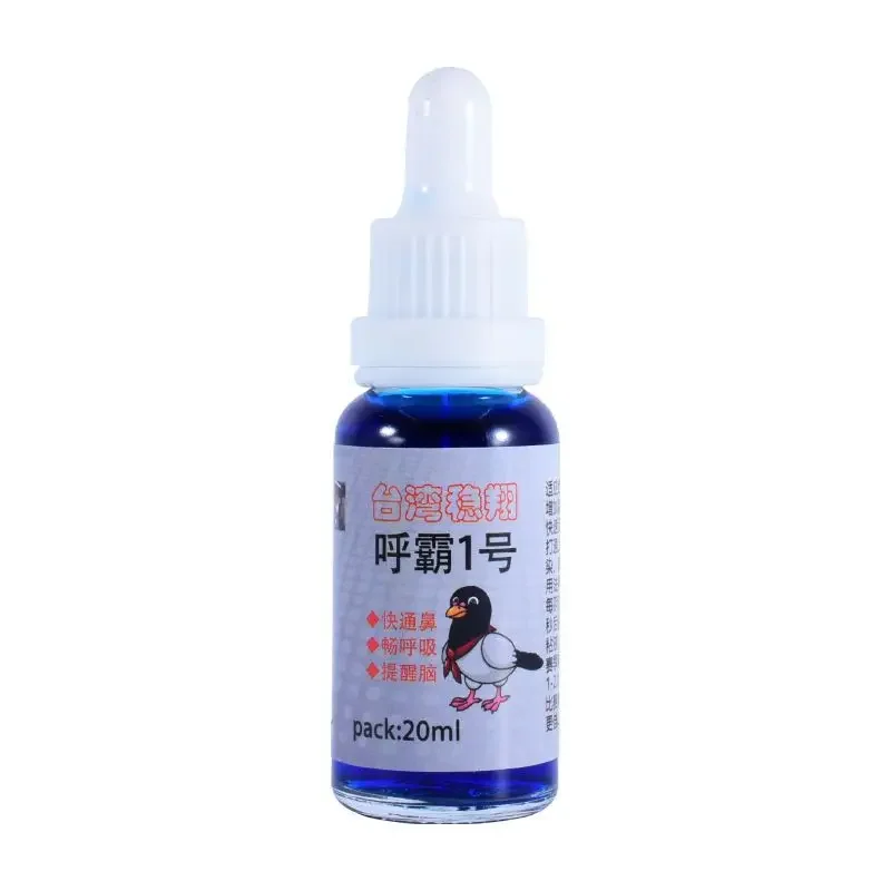 ใหม่ ระบบทางเดินหายใจ หมายเลข  - Vitamin D3 Reptile บทวิจารณ์และราคา