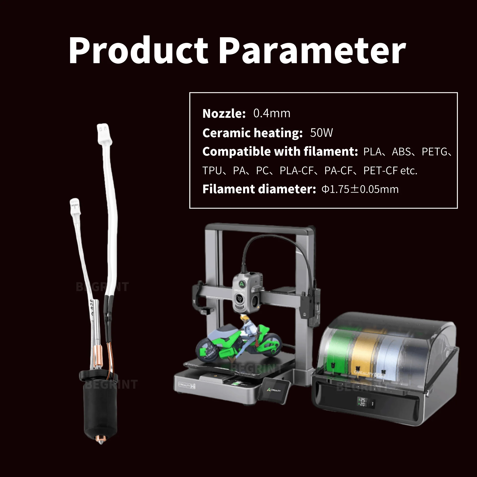 ชุดฮีตเตอร์เซรามิกทนความร้อนสู - Ceramic Heat Emitter บทวิจารณ์และราคา