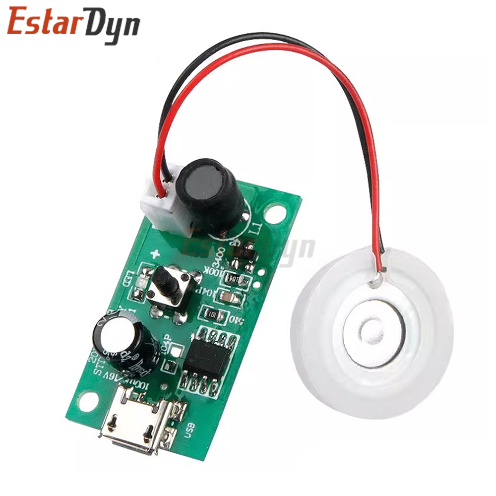 ชุดอุปกรณ์สร้างหมอกอัลตราโซนิก - Terrarium Fogger Ultrasonic บทวิจารณ์และราคา