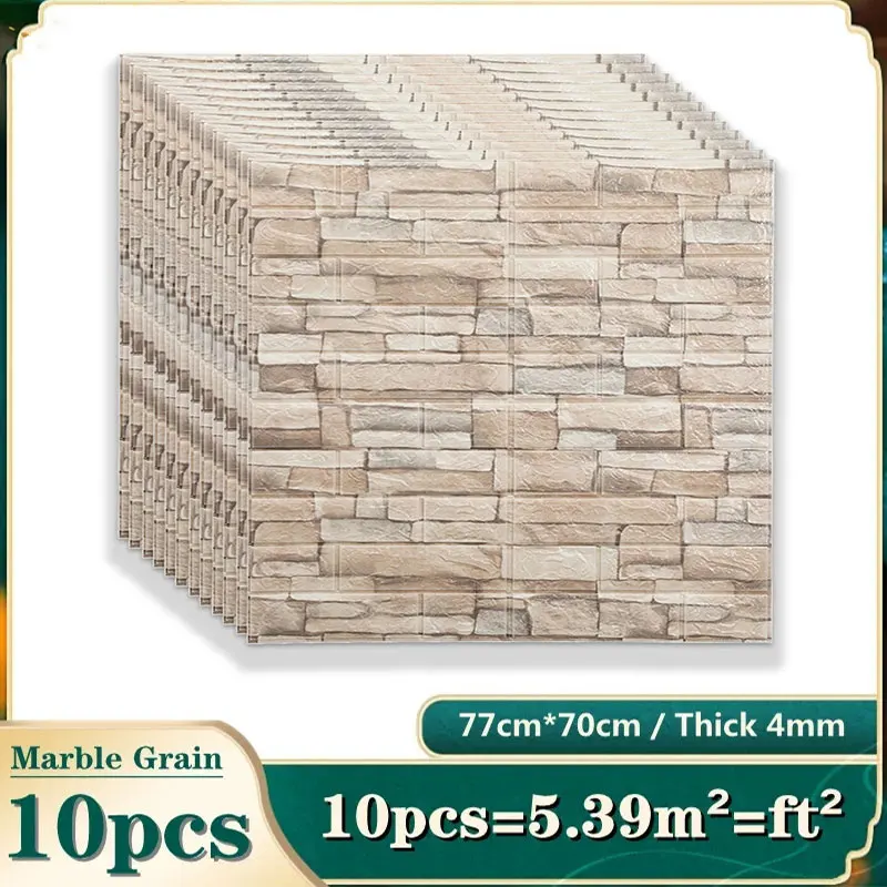 วอลเปเปอร์ติดผนัง3D วอลเปเปอร์ - Pvc Panel Background บทวิจารณ์และราคา
