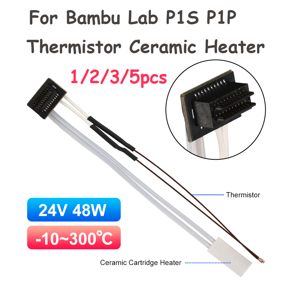 ฮีตเตอร์เซรามิกเทอร์มิสเตอร์สำ - Ceramic Heat Emitter บทวิจารณ์และราคา