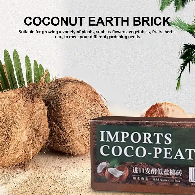 สัตว์เลื้อยคลานดินมะพร้าวธรรมช - Substrate Coconut Fiber บทวิจารณ์และราคา