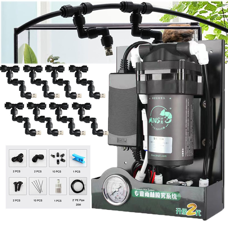 ระบบพ่นหมอกสัตว์เลื้อยคลานพร้อ - Misting Nozzle Reptile บทวิจารณ์และราคา
