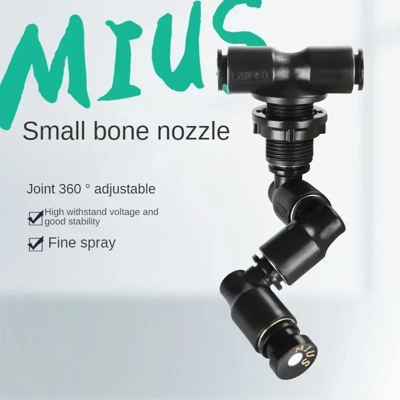 Rainforest ถังสเปรย์ Misting ส - Misting Nozzle Reptile บทวิจารณ์และราคา